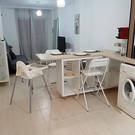 Apartment Centre *